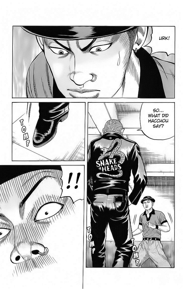 Read Crows Manga Online