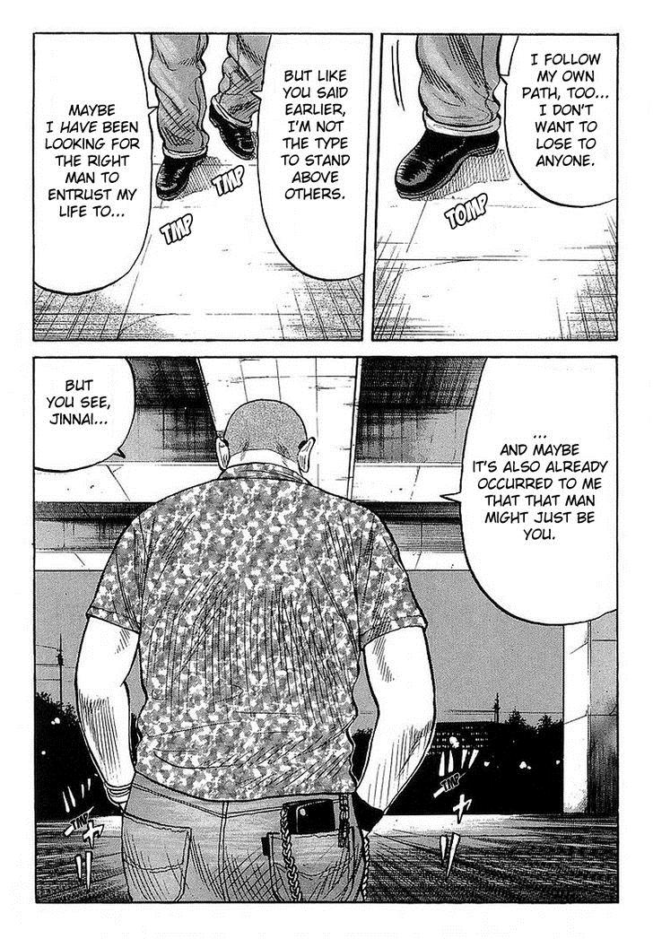 Read Crows Manga Online