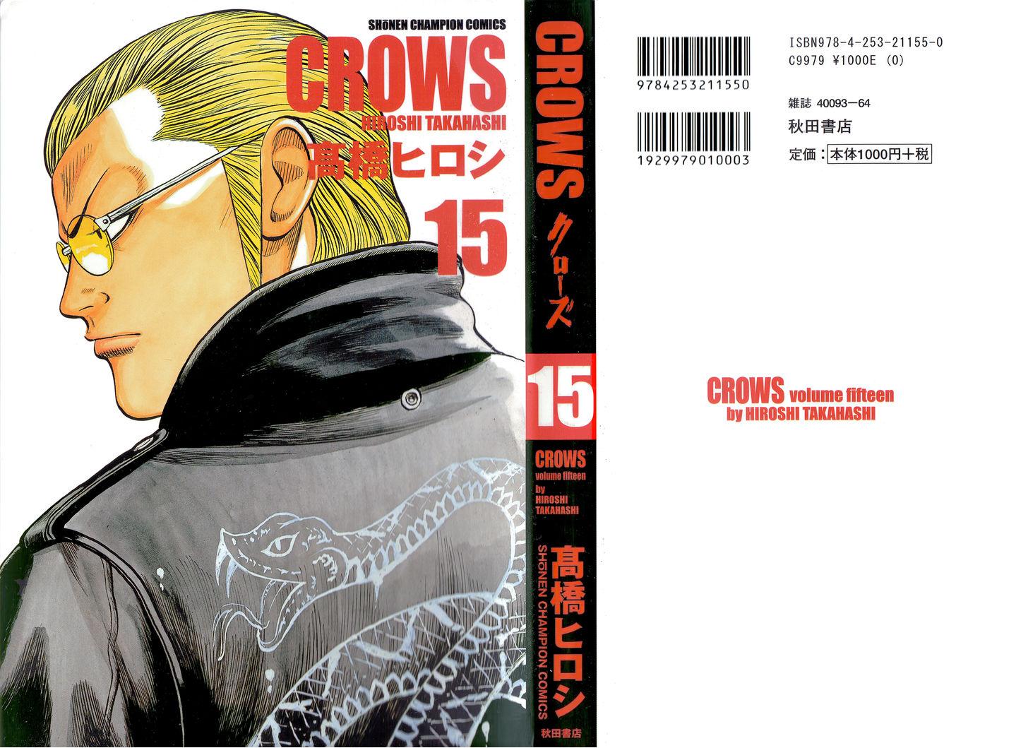Read Crows Manga Online