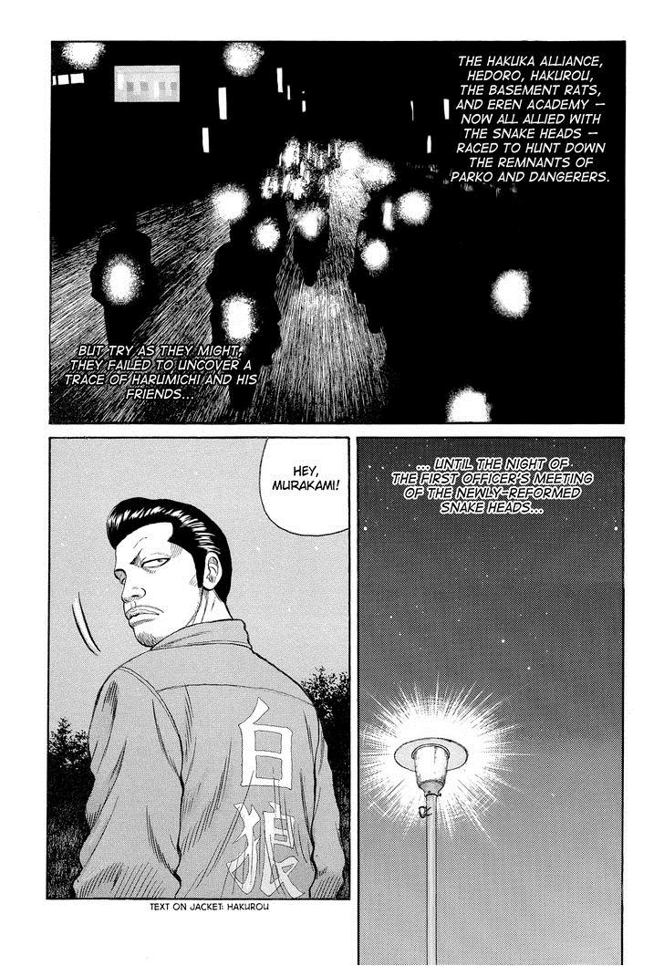 Read Crows Manga Online