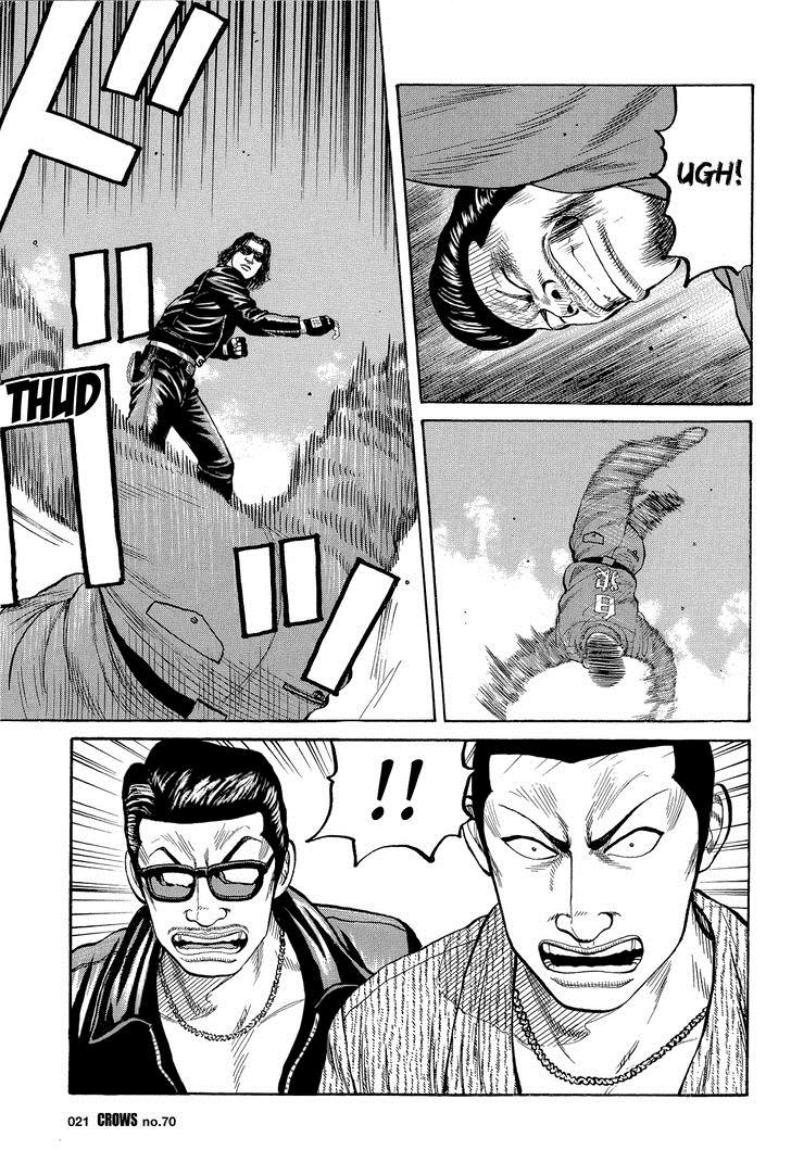 Read Crows Manga Online
