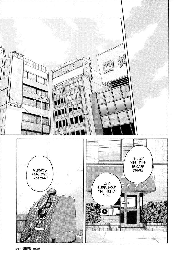 Read Crows Manga Online