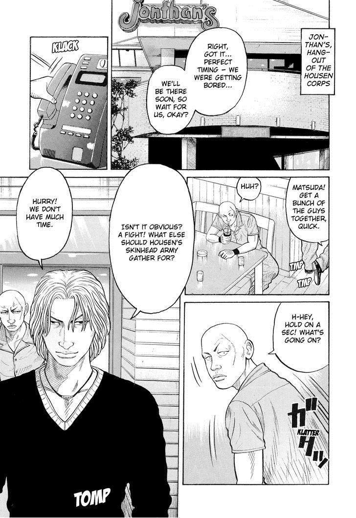 Read Crows Manga Online