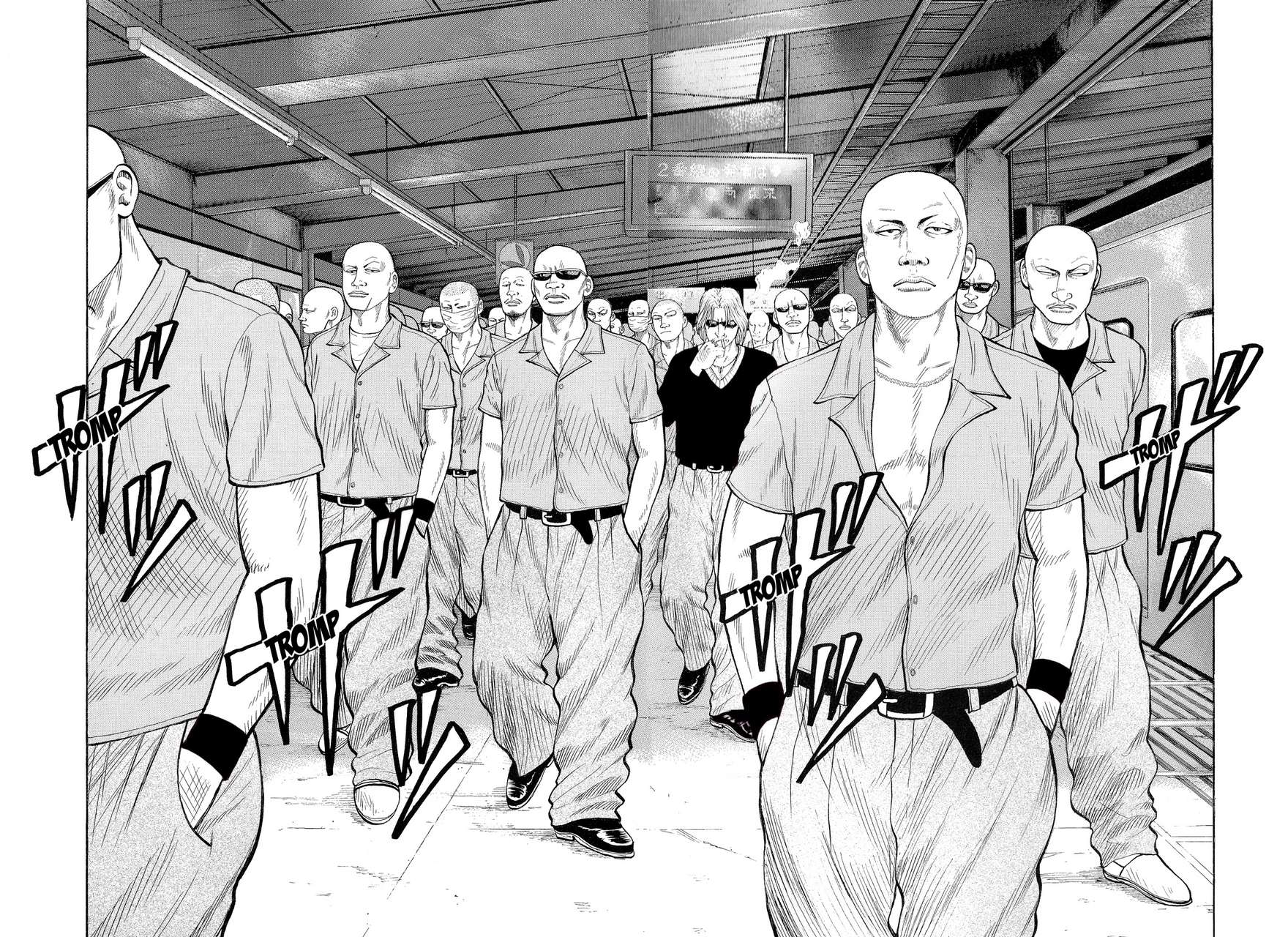 Read Crows Manga Online