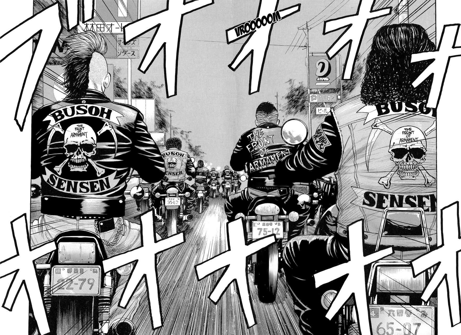 Read Crows Manga Online
