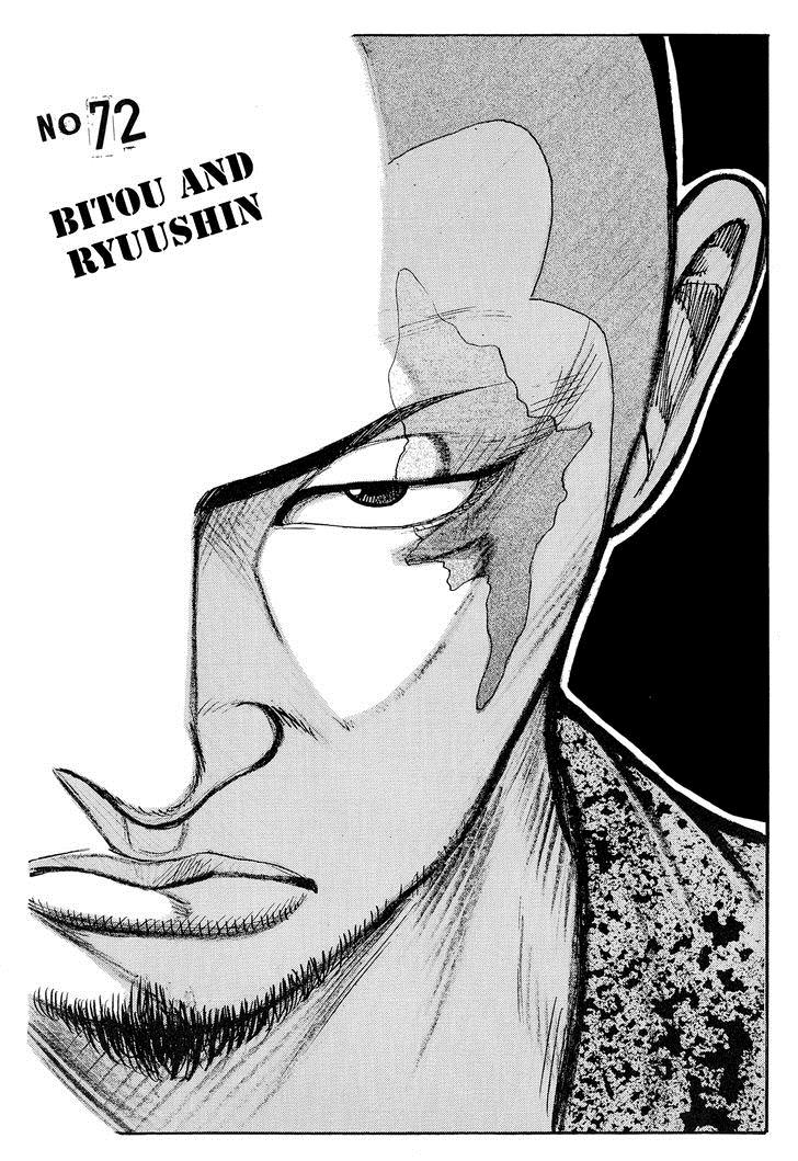 Read Crows Manga Online