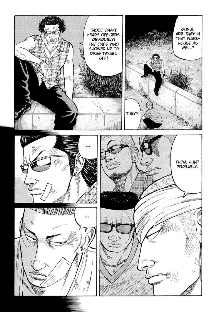 Read Crows Manga Online