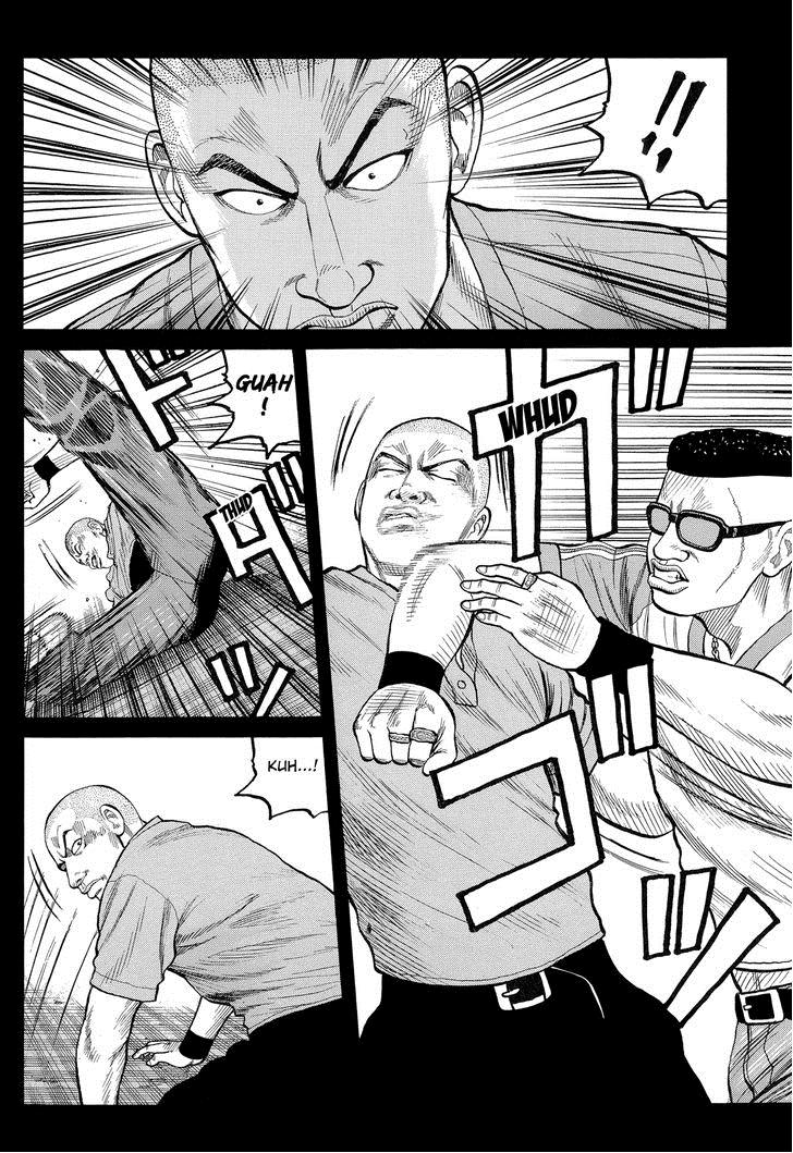 Read Crows Manga Online