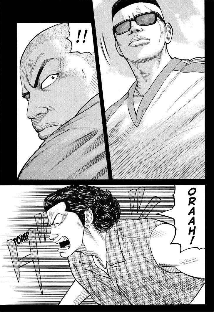 Read Crows Manga Online