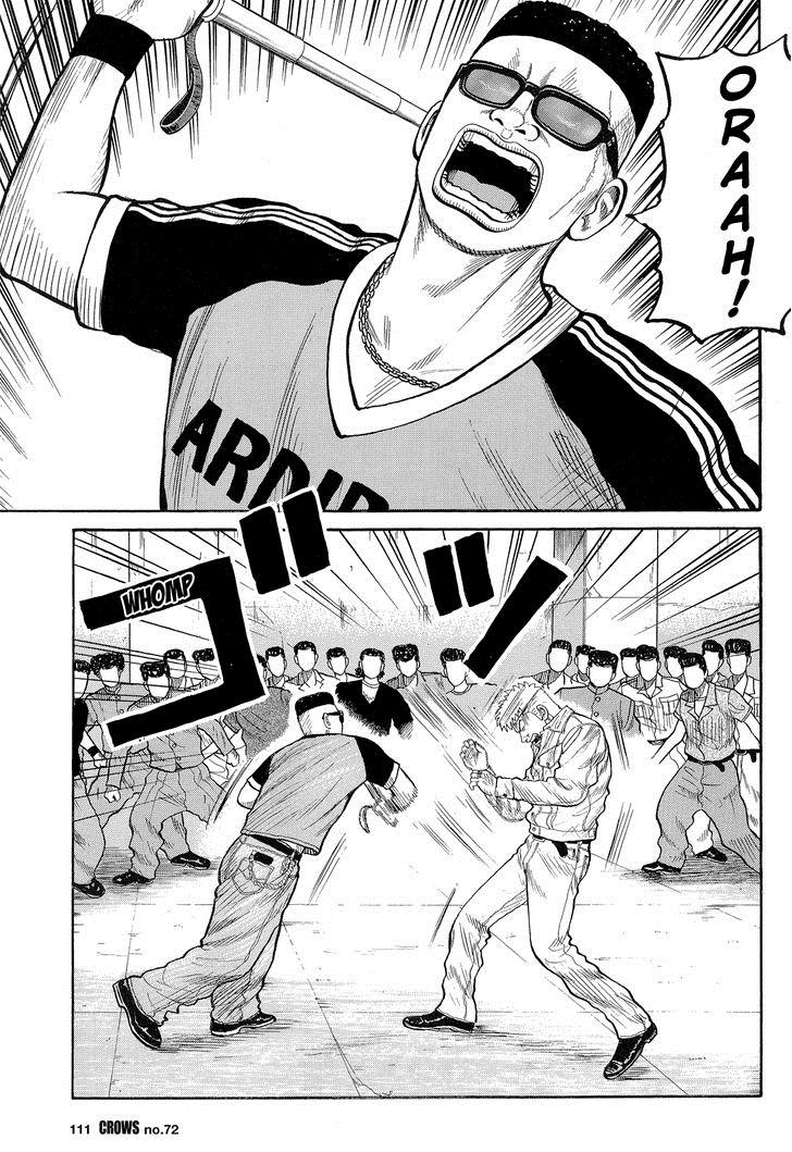 Read Crows Manga Online