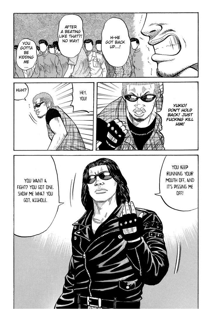 Read Crows Manga Online