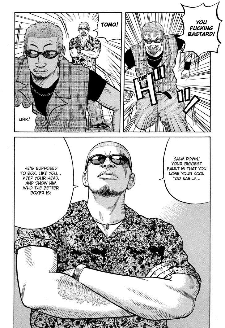 Read Crows Manga Online