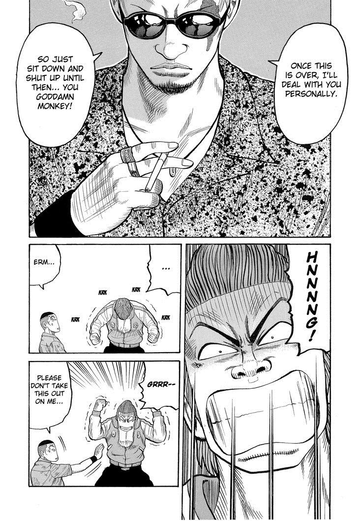 Read Crows Manga Online