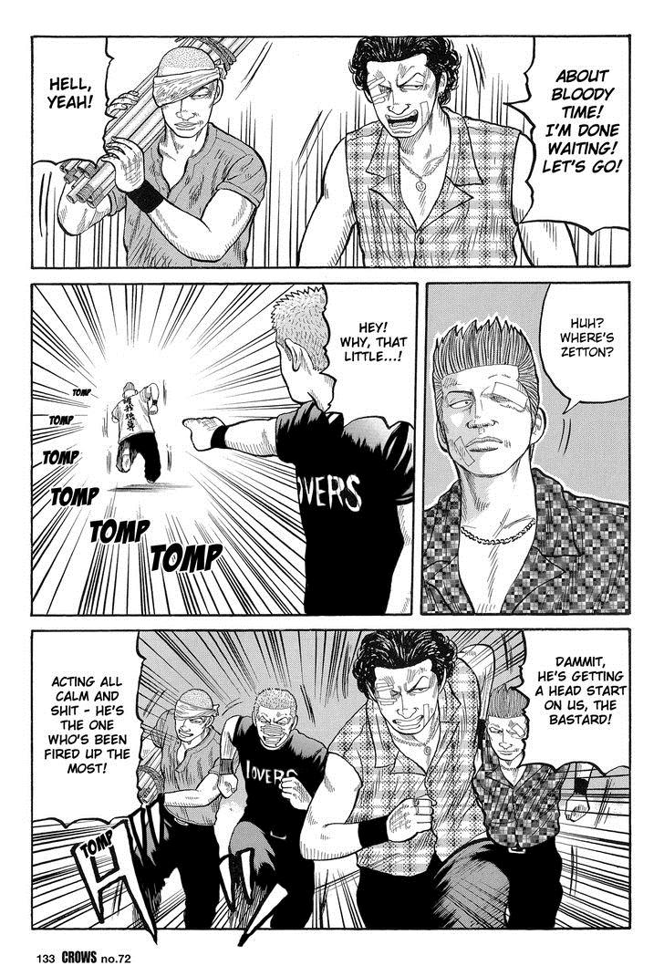 Read Crows Manga Online