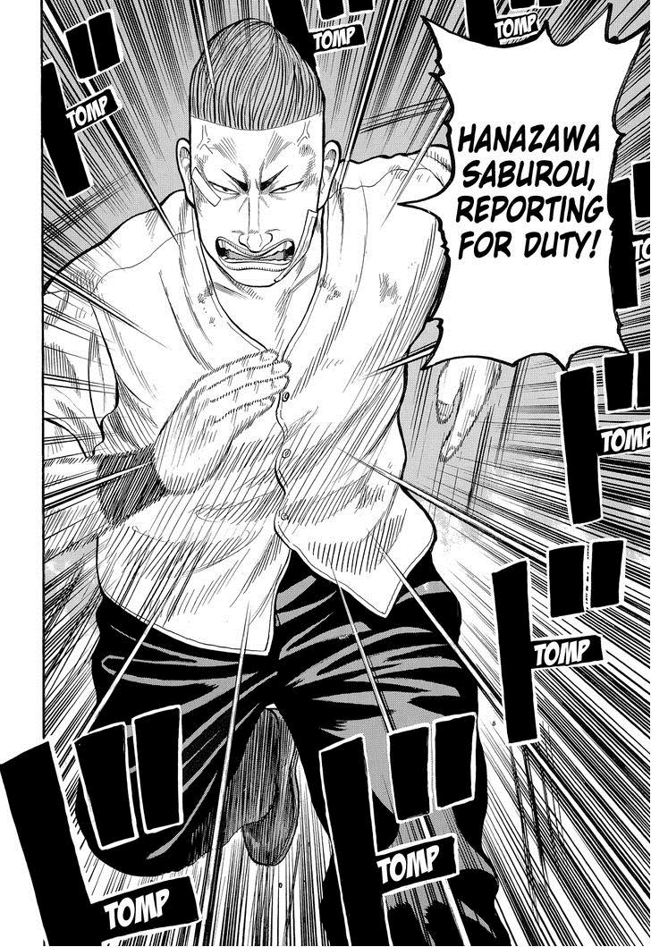 Read Crows Manga Online
