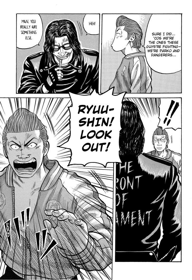 Read Crows Manga Online
