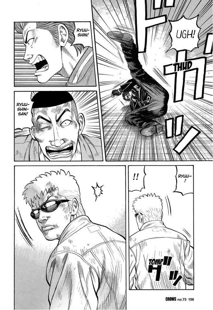 Read Crows Manga Online