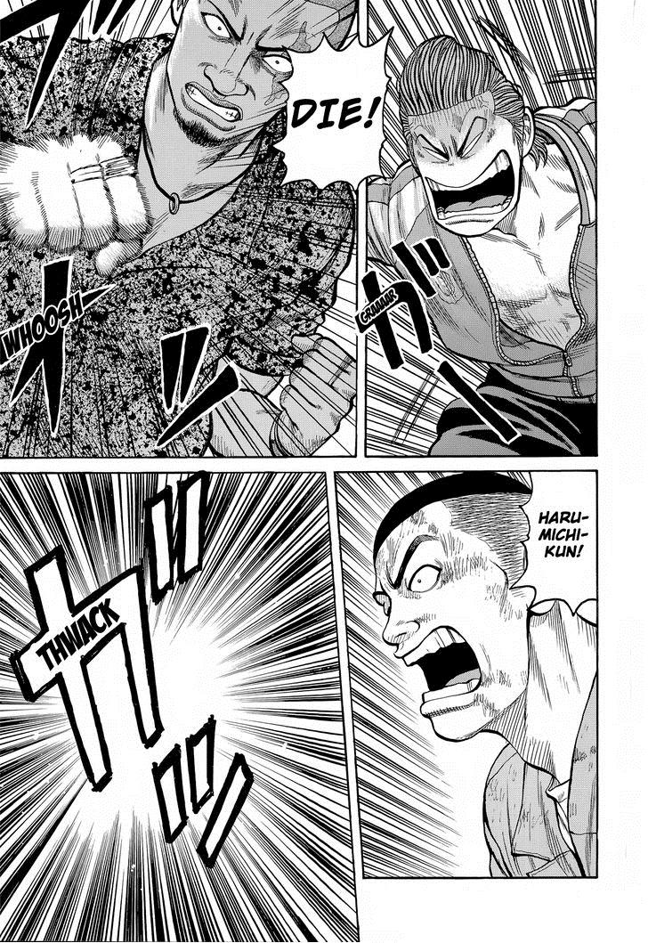 Read Crows Manga Online