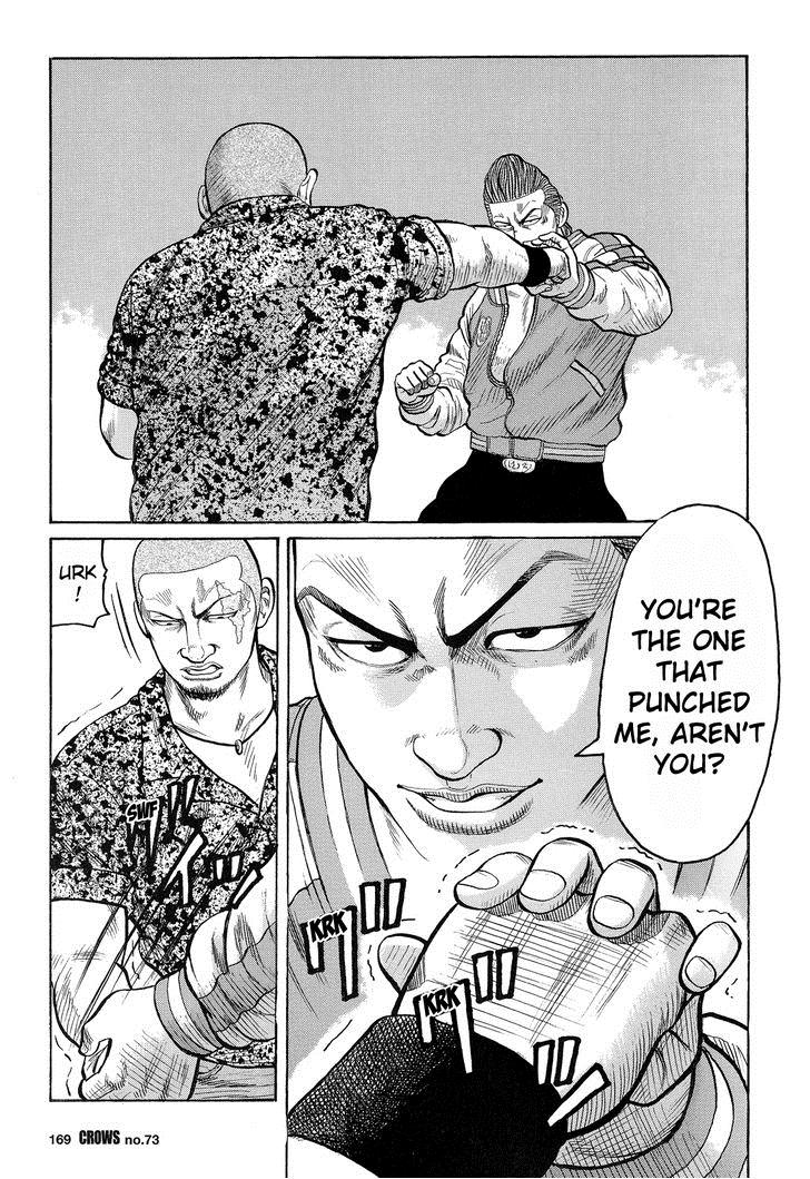 Read Crows Manga Online