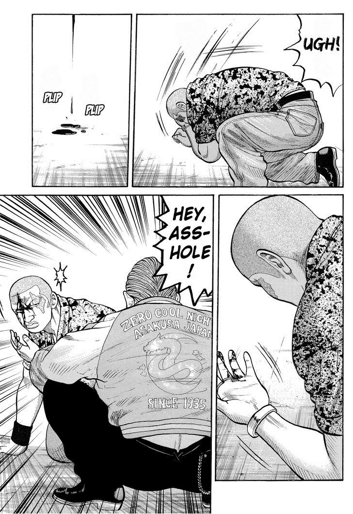 Read Crows Manga Online