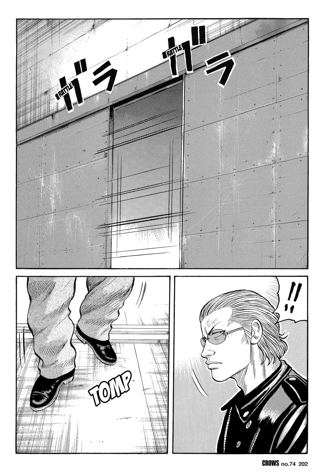Read Crows Manga Online