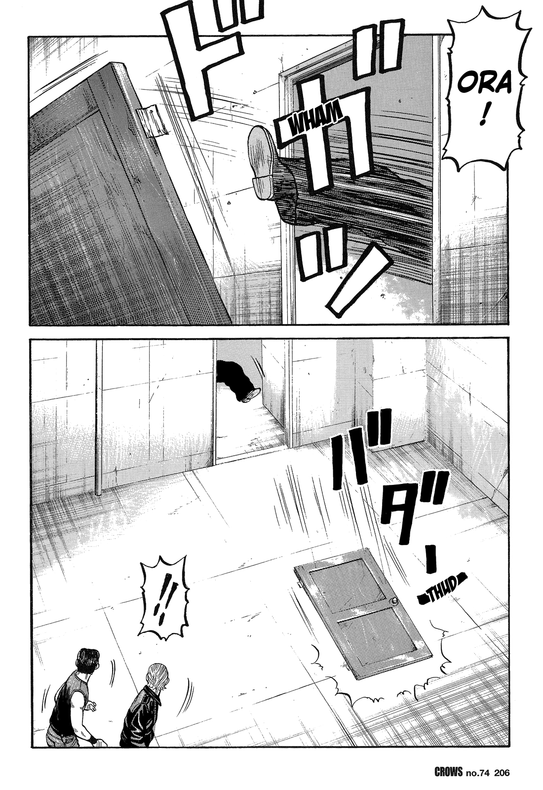 Read Crows Manga Online