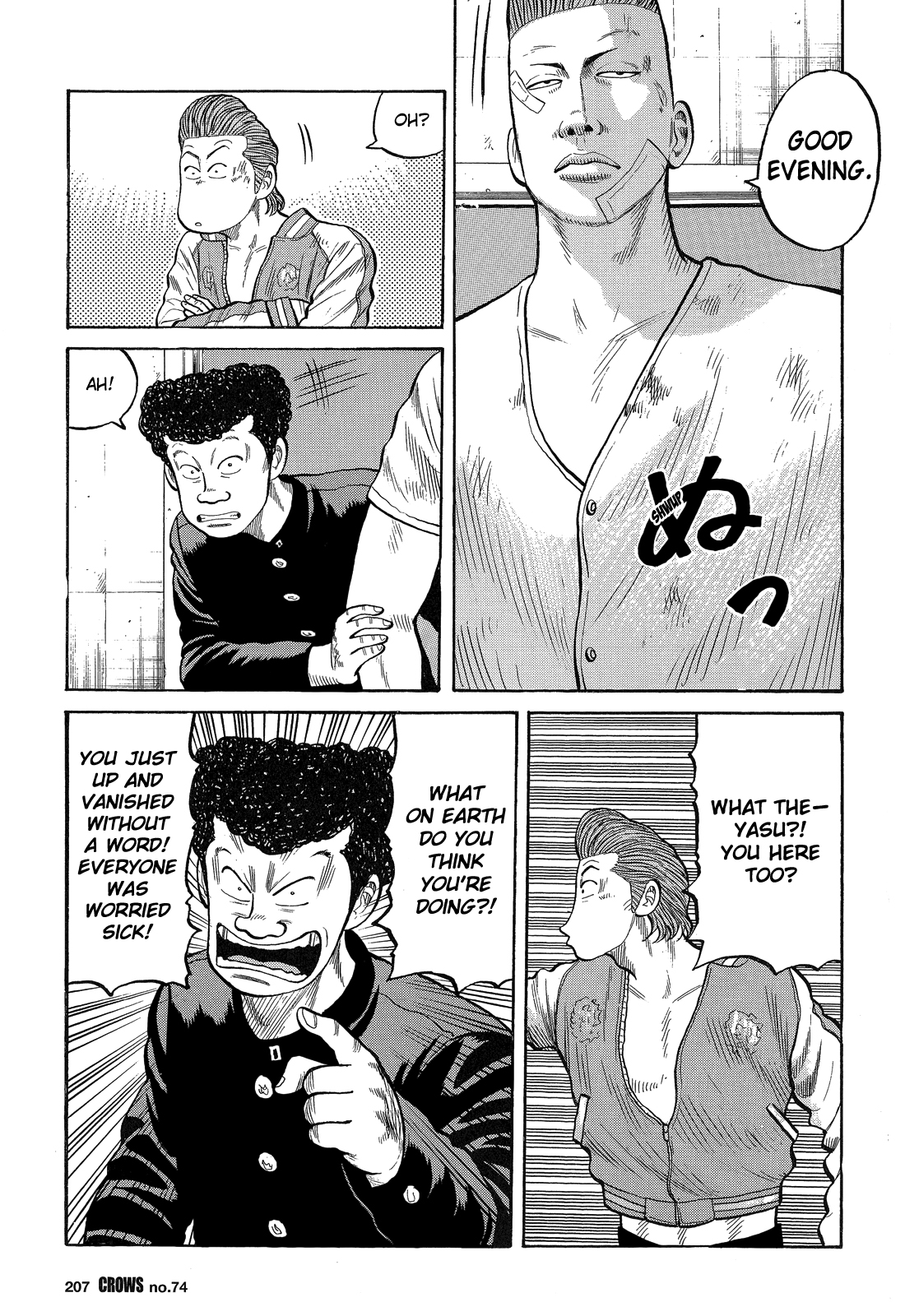 Read Crows Manga Online