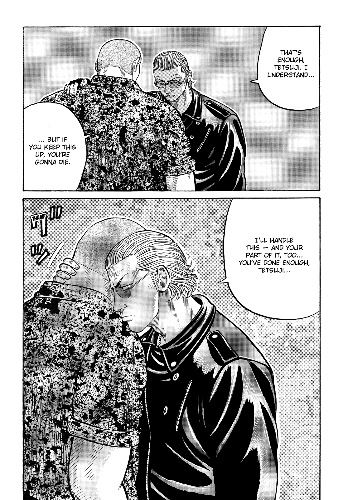 Read Crows Manga Online