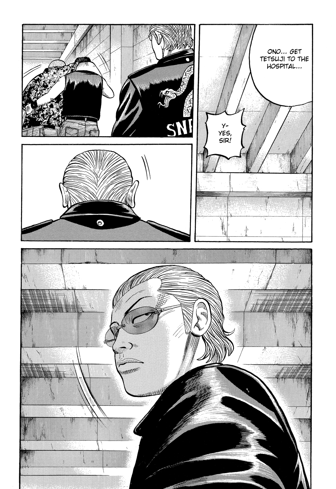 Read Crows Manga Online