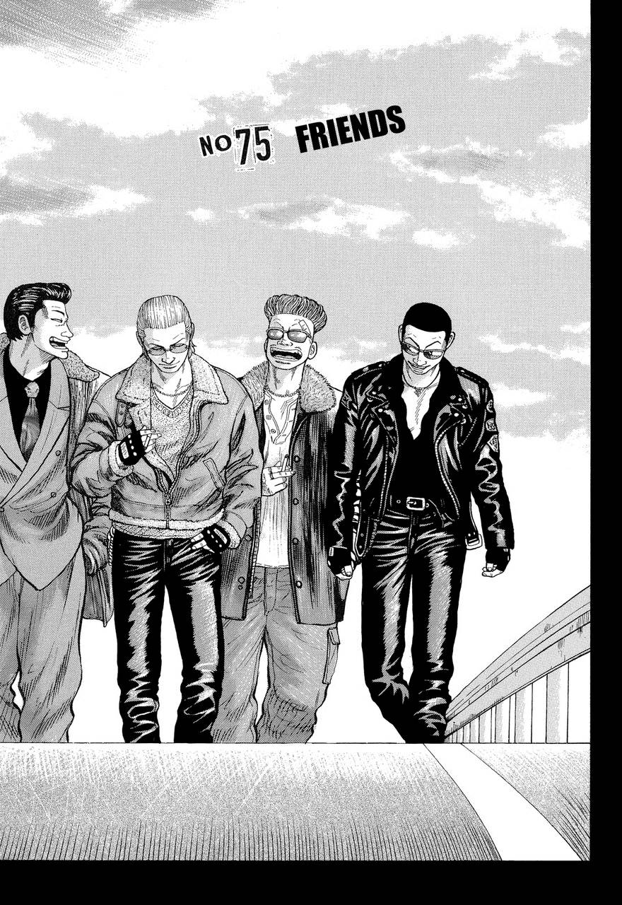 Read Crows Manga Online
