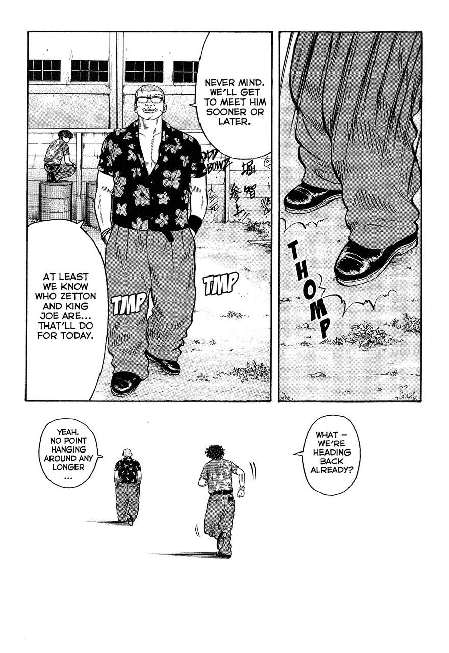 Read Crows Manga Online