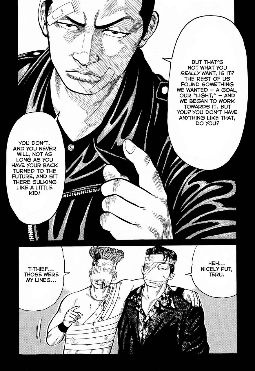 Read Crows Manga Online