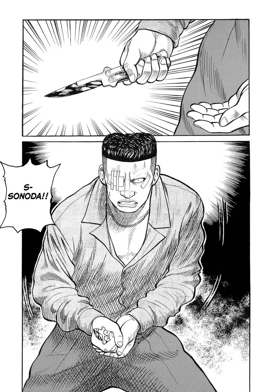 Read Crows Manga Online