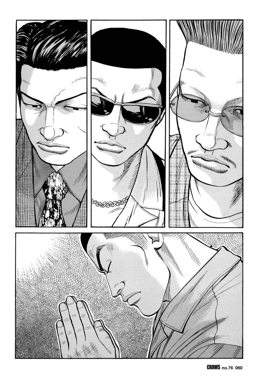 Read Crows Manga Online
