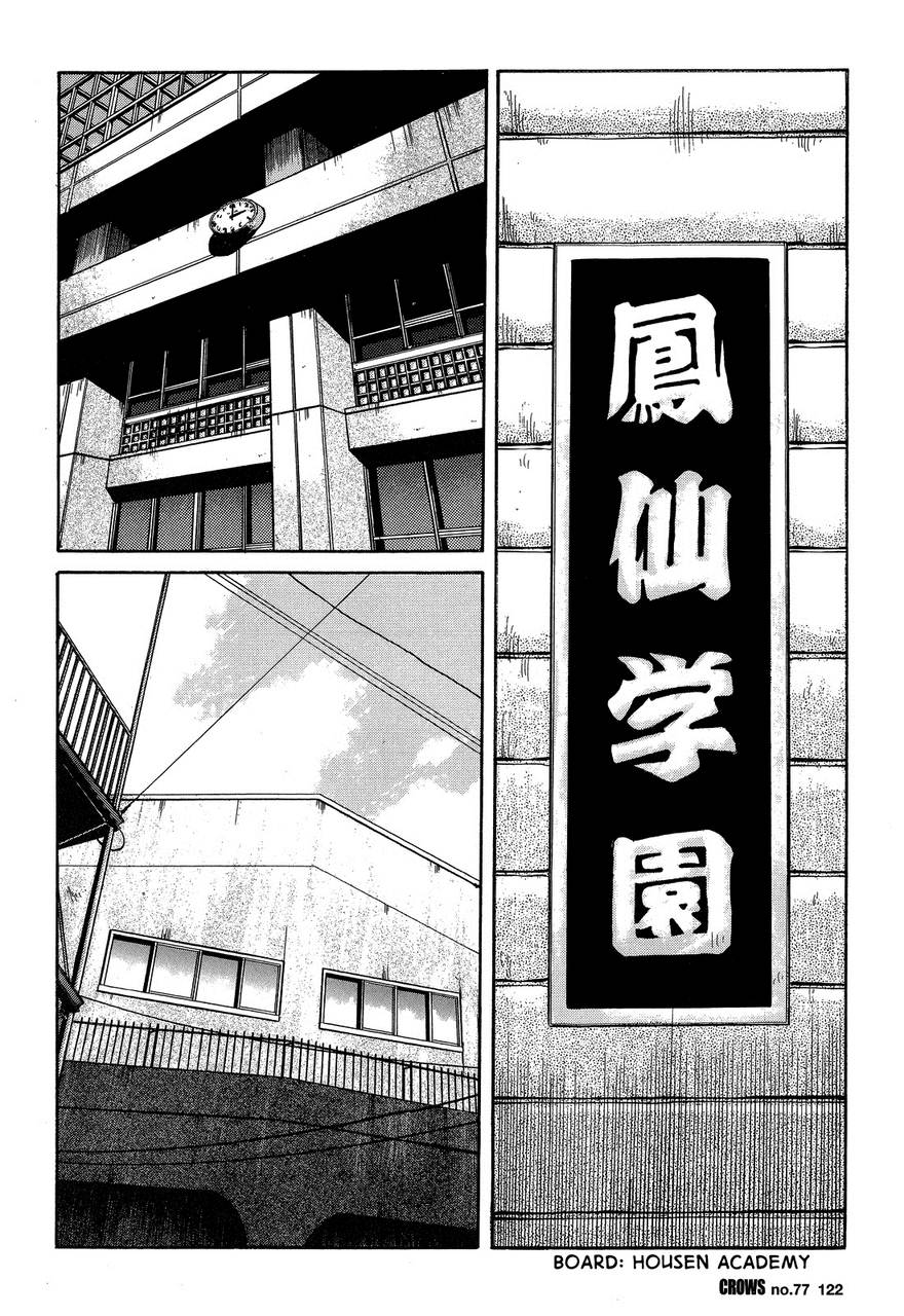 Read Crows Manga Online