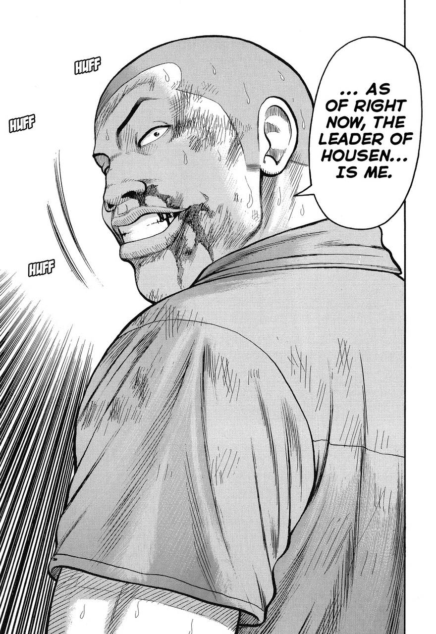 Read Crows Manga Online