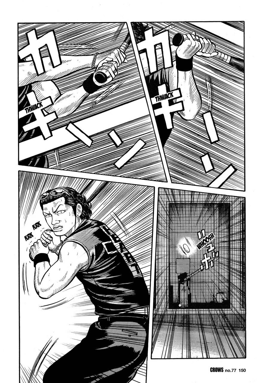 Read Crows Manga Online