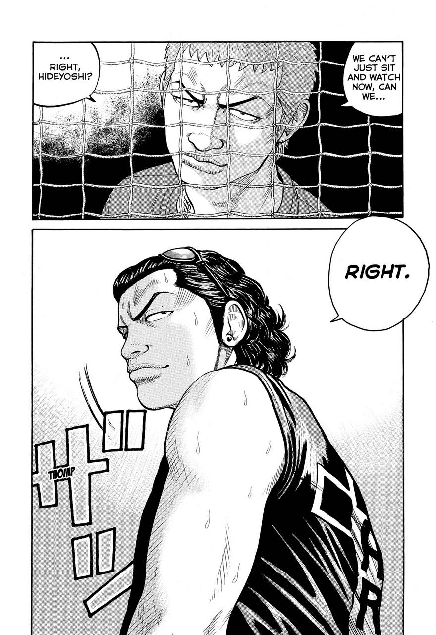 Read Crows Manga Online