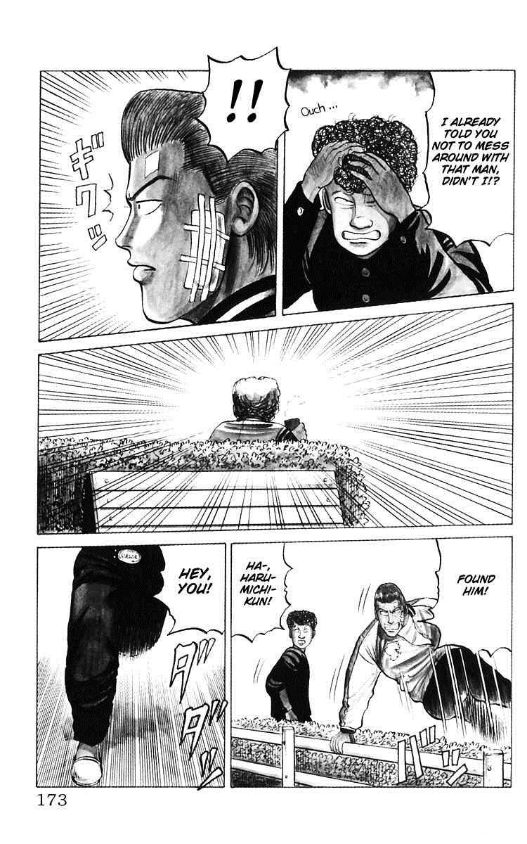 Read Crows Manga Online