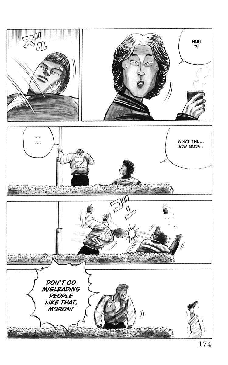 Read Crows Manga Online