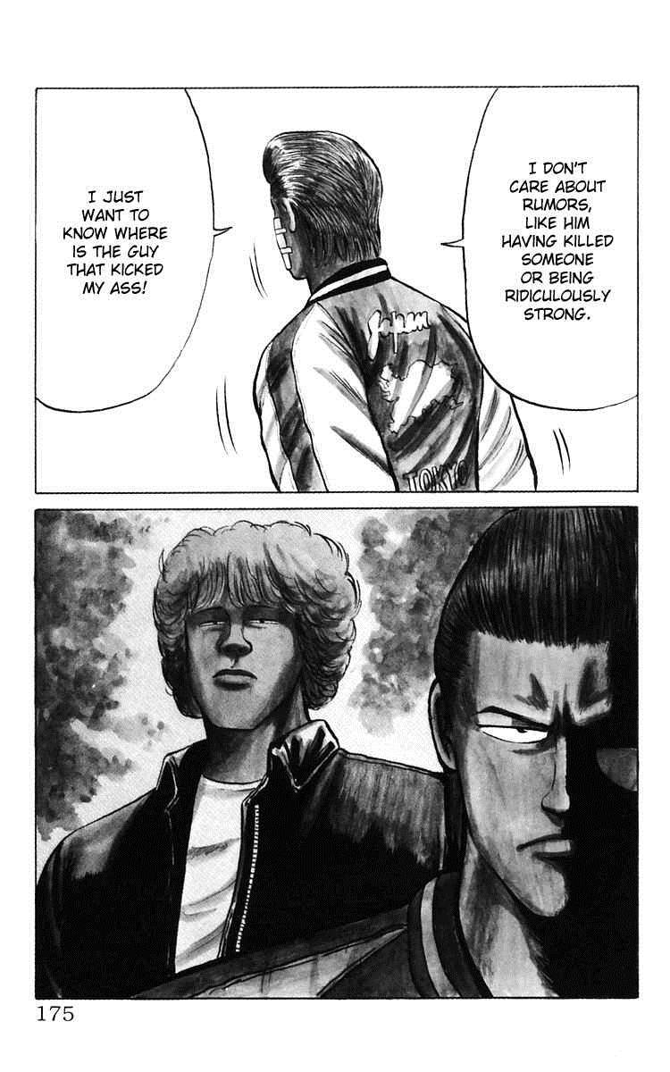 Read Crows Manga Online
