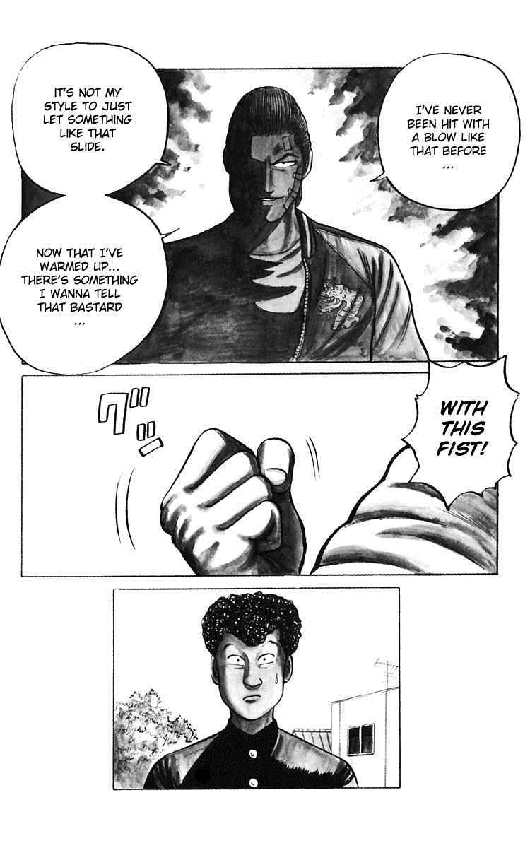 Read Crows Manga Online