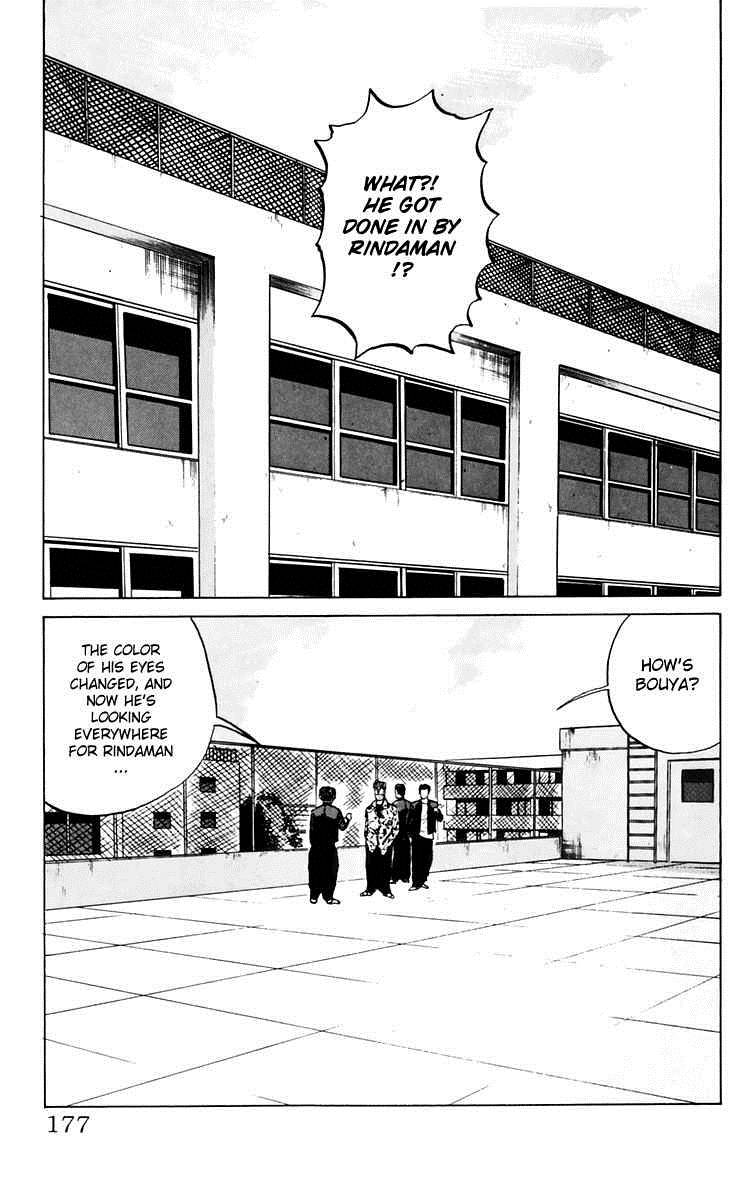 Read Crows Manga Online