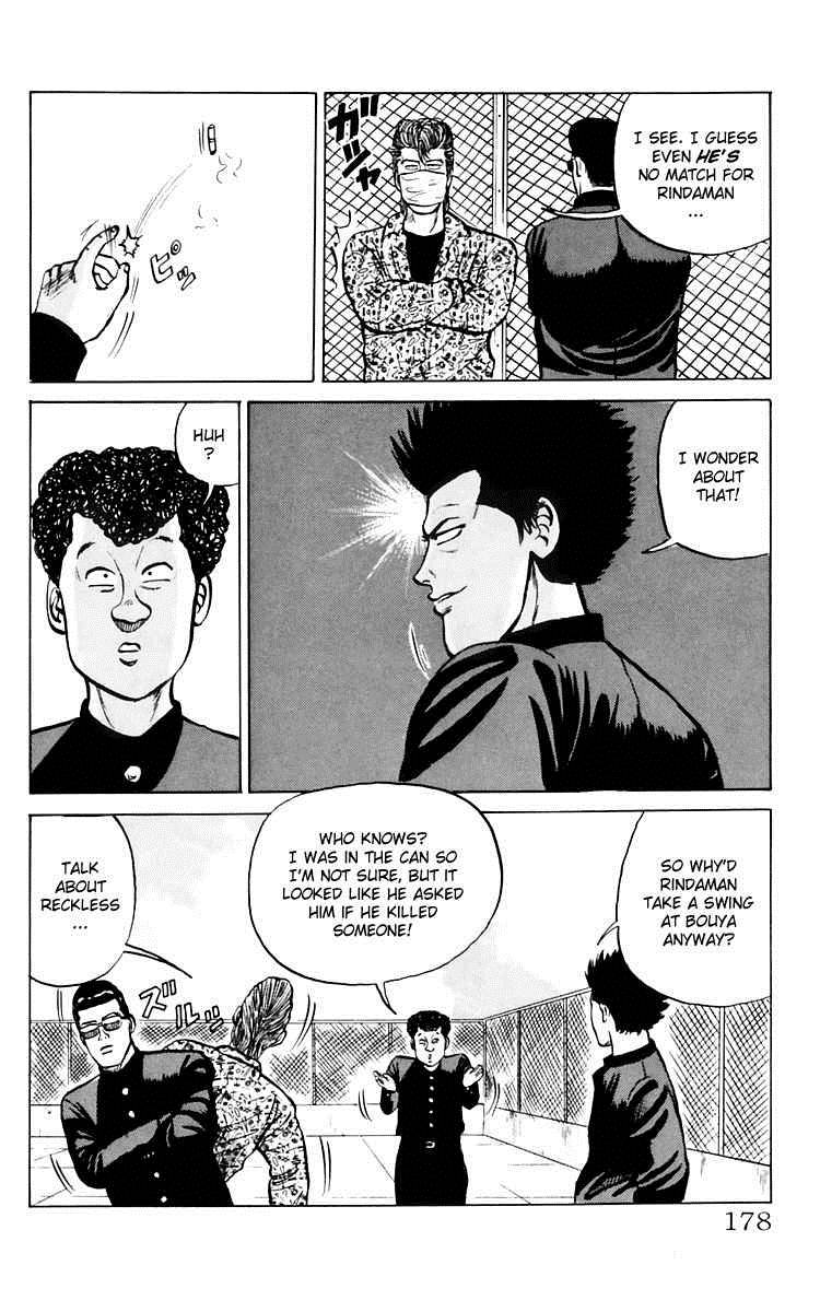 Read Crows Manga Online