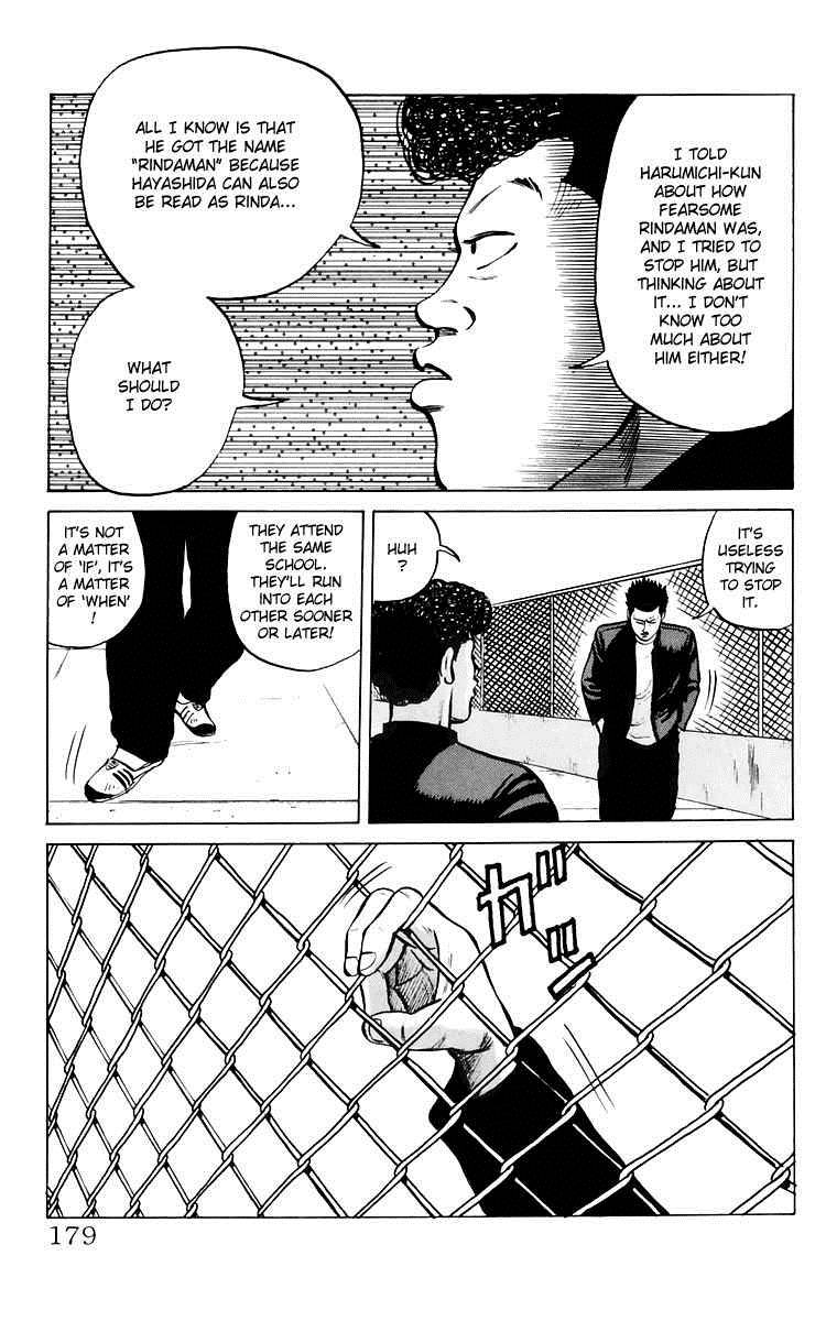 Read Crows Manga Online