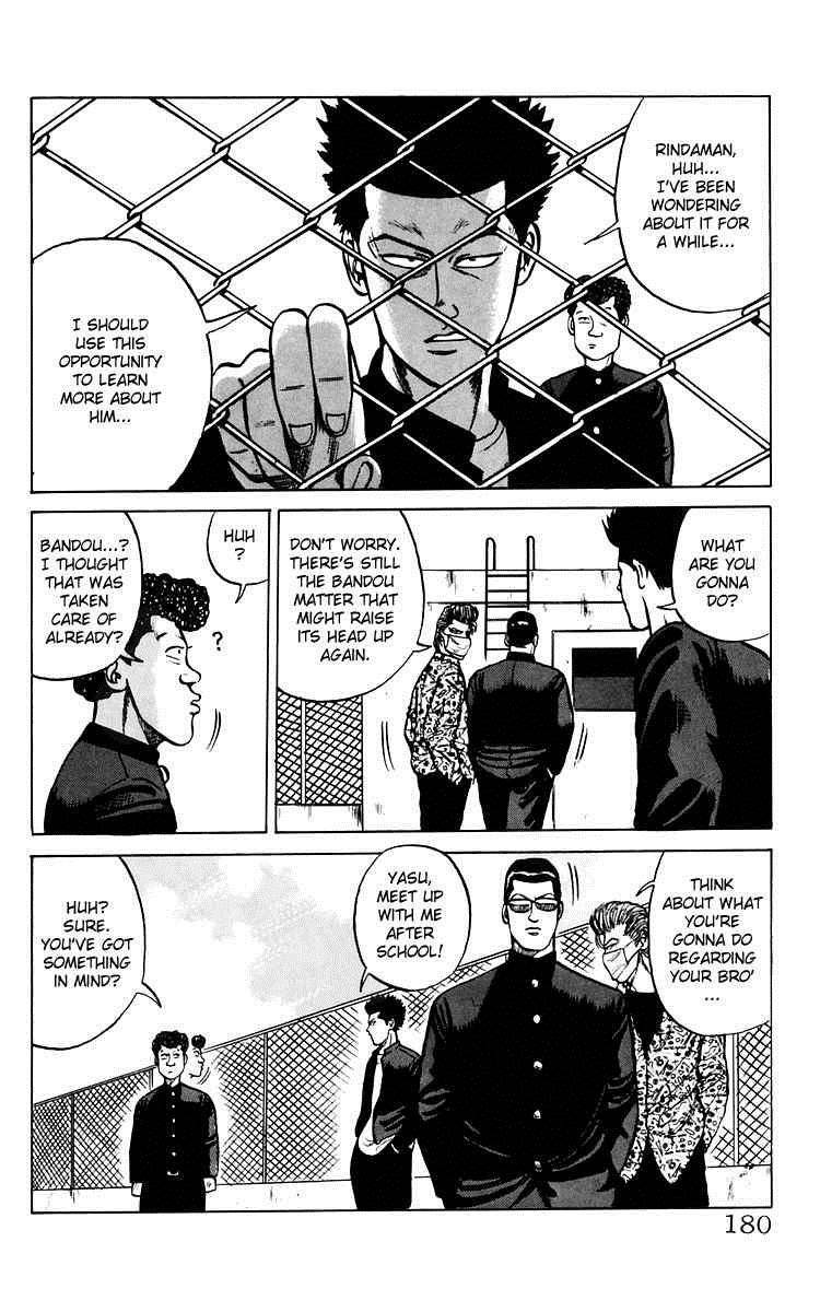 Read Crows Manga Online