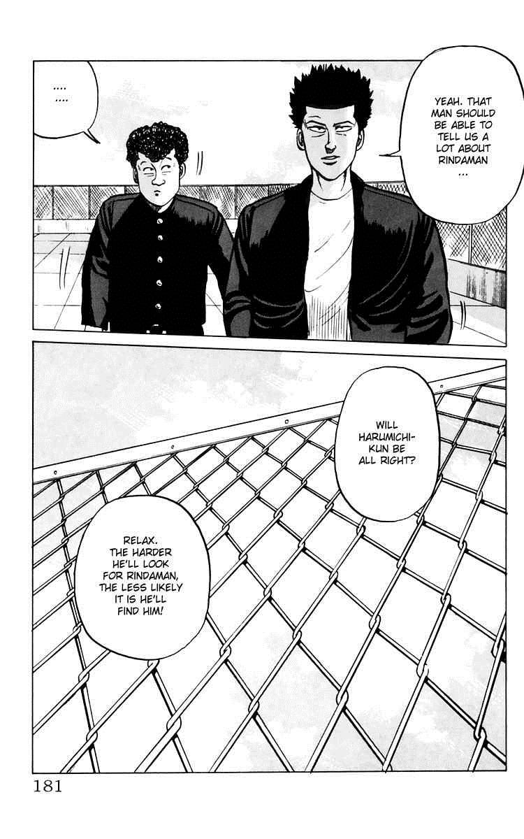 Read Crows Manga Online