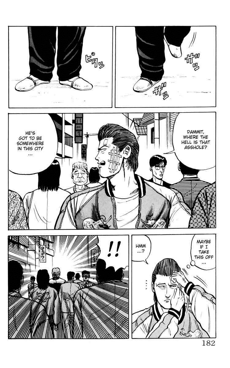 Read Crows Manga Online