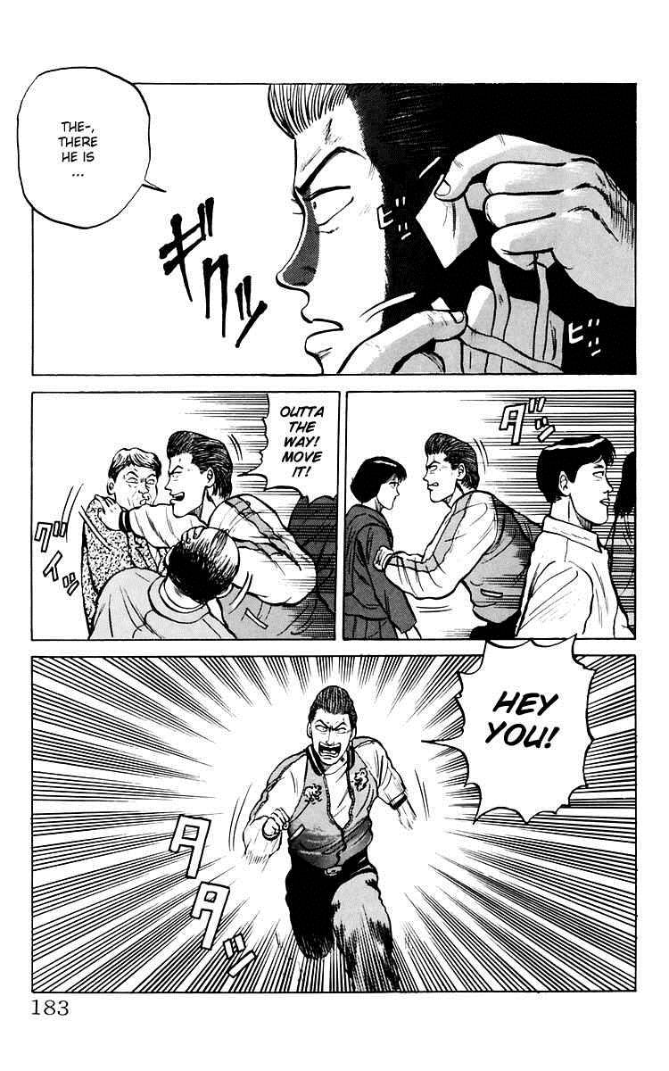Read Crows Manga Online