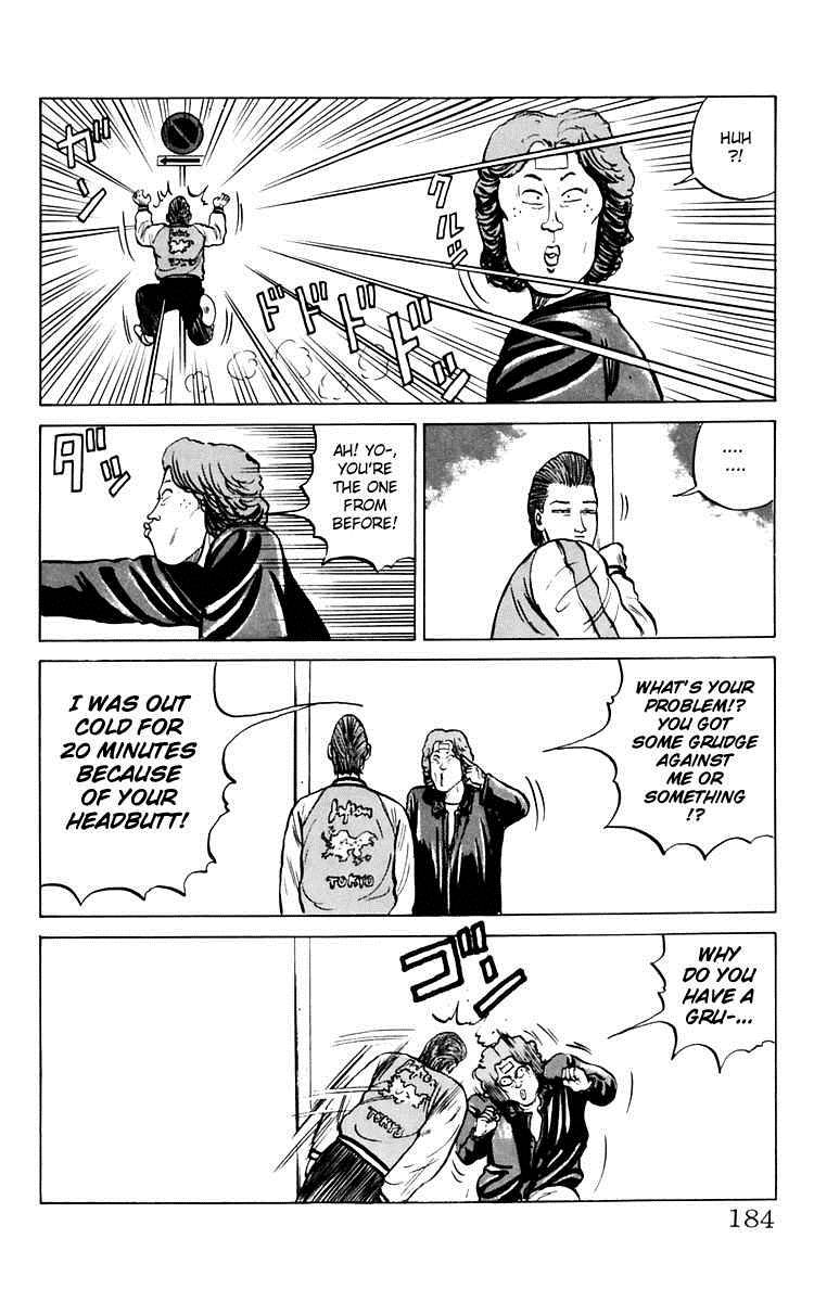 Read Crows Manga Online